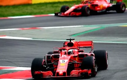 това бяха