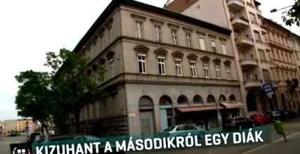 момче 17-годишното