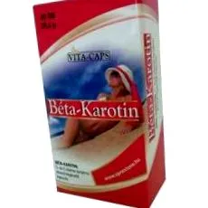 купете 60бр