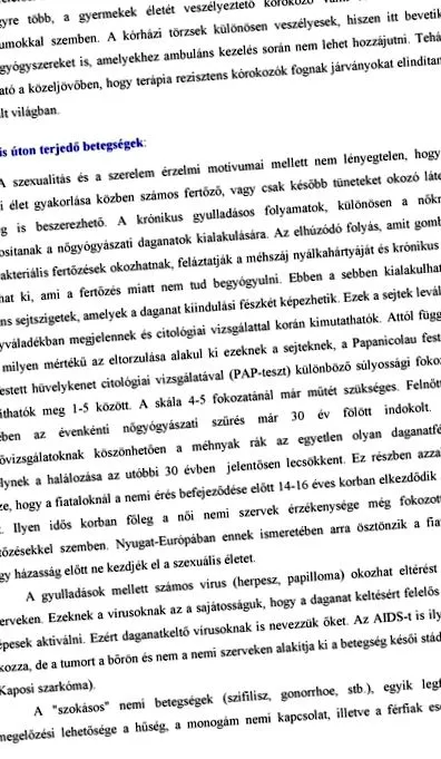 форум infectio