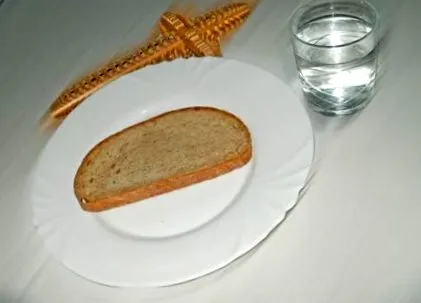 моден