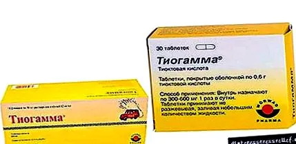 паразитів вермокс