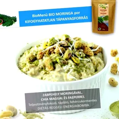 ядки овесени