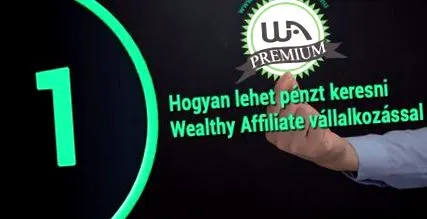домашни разстояние