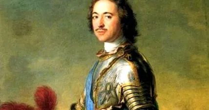 țarul
