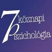 обикновени минута