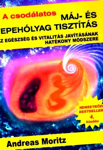 жлъчния жлъчния