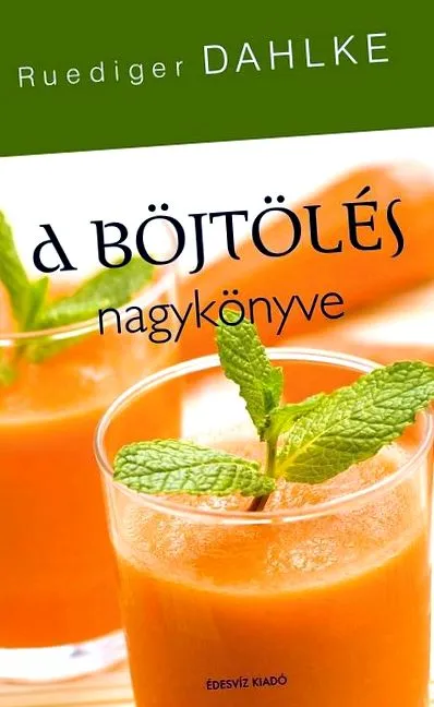 книга посту