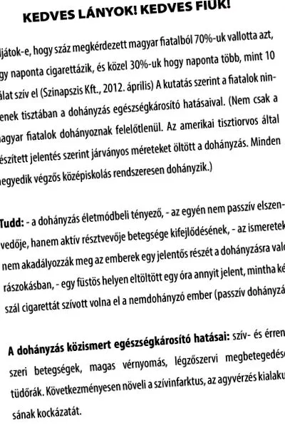 откажете начин