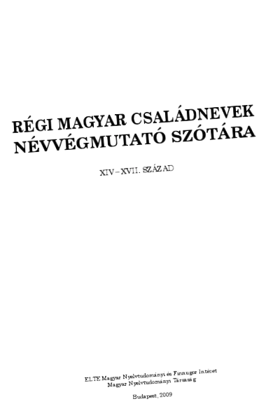 кодиране пушенето