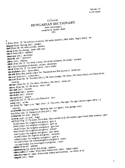 червеите червеите