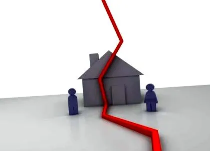 относно относно