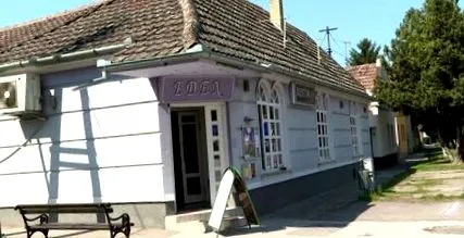 готвената храна