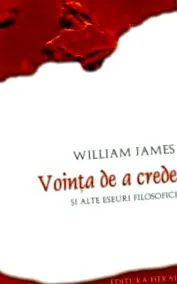 цитата