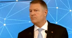 момент