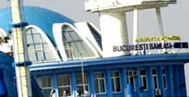baneasa baneasa
