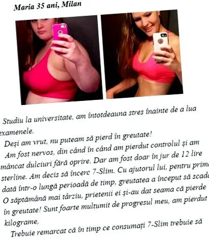 аптеките 7slim