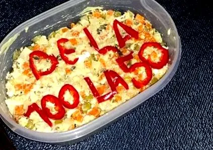 килограми