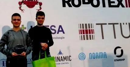 смертельна