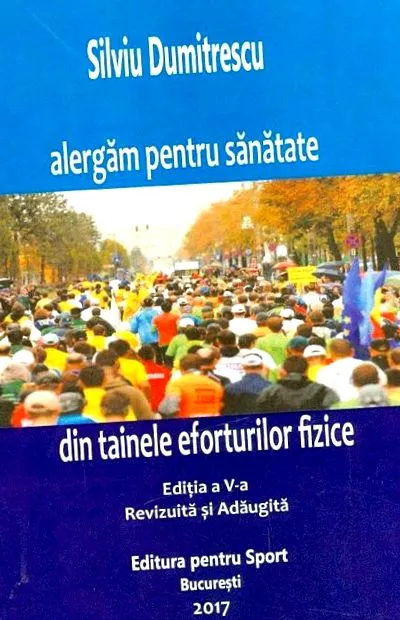 známe