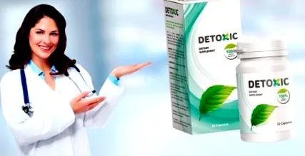 превентивни детски