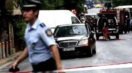 експлозивна направа