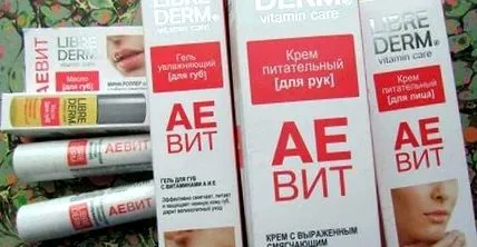 веѓи трепки