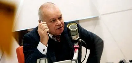 європейські