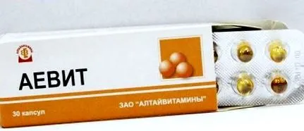 трепки веѓи