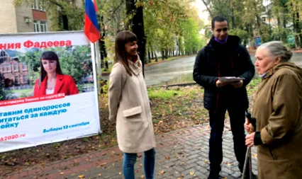 тврдат навални