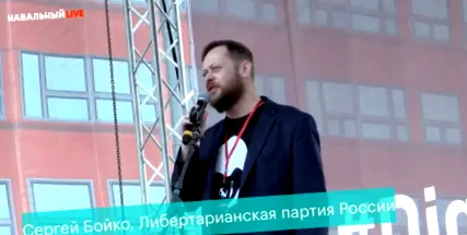 тврдат победа