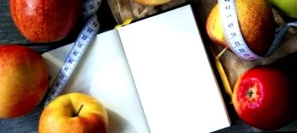 храни есенни