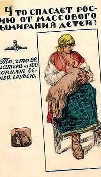 мамаплус