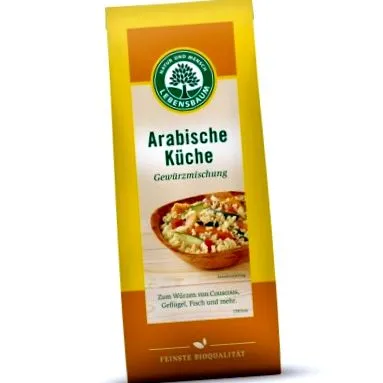 зачини зачини