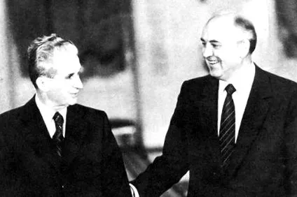 радянські