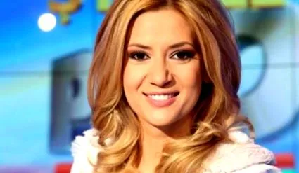 скинула