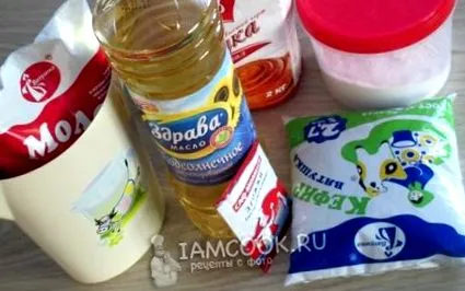квасец