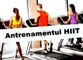 hiit обука
