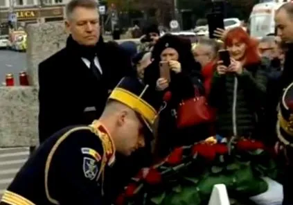 президента