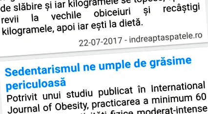 исправа исправува