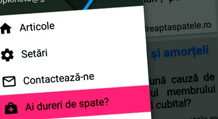 апликацијата грбот