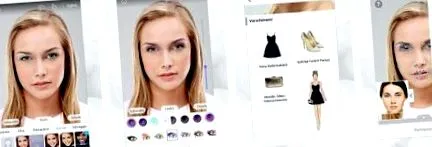 додатки
