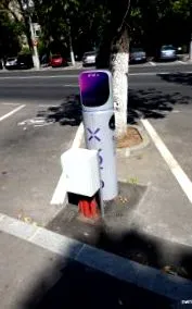 megjelent enelx