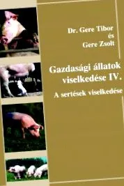 свинята селскостопанско