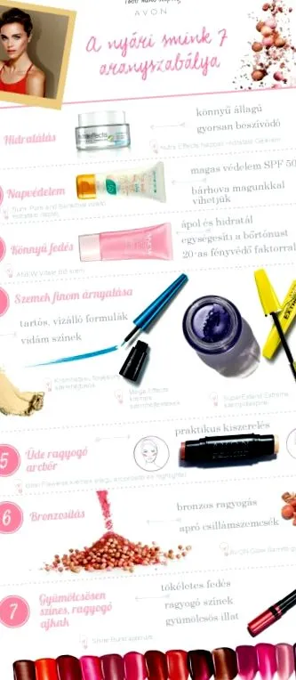 vară reguli