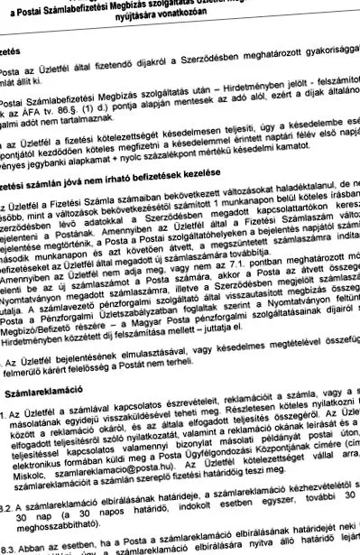 притулку дохід