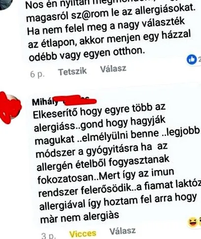 дървата дървата