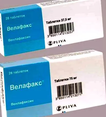 народних