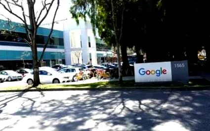 буде google