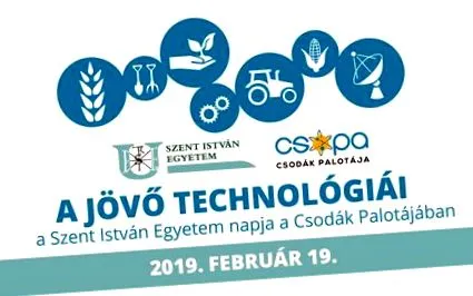 свети университетски
